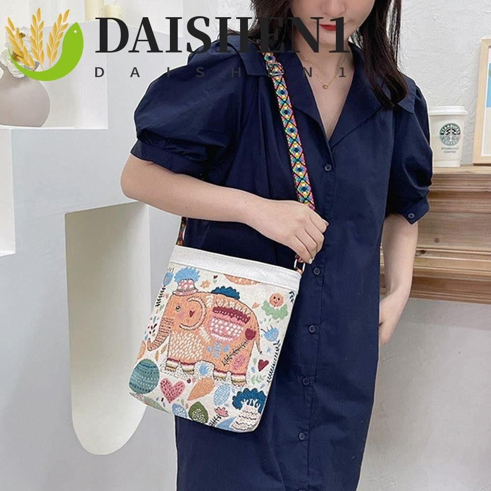 Daishen1 กระเป๋าถือ กระเป๋าสะพายไหล่ สะพายข้าง ปักลายช้าง นกฮูก ความจุขนาดใหญ่ แบบพกพา สไตล์วินเทจ สําหรับสตรี