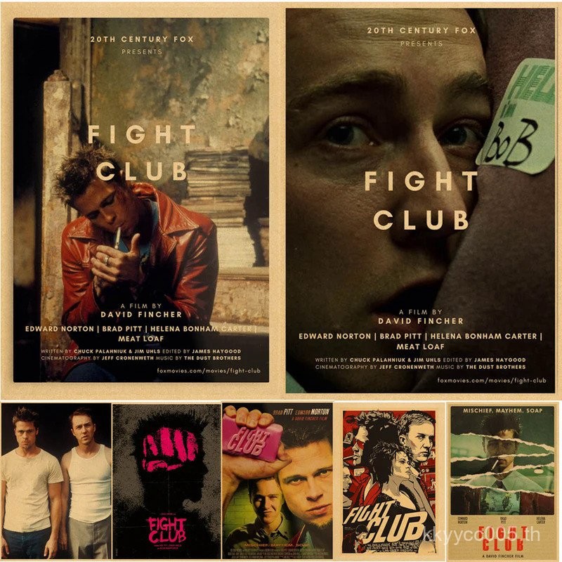 ภาพยนตร์ Fight Club ภาพยนตร์คลาสสิก BRAD Pitt Retro โปสเตอร์กระดาษคราฟท์โปสเตอร์ Cafe Bar Wall Decor