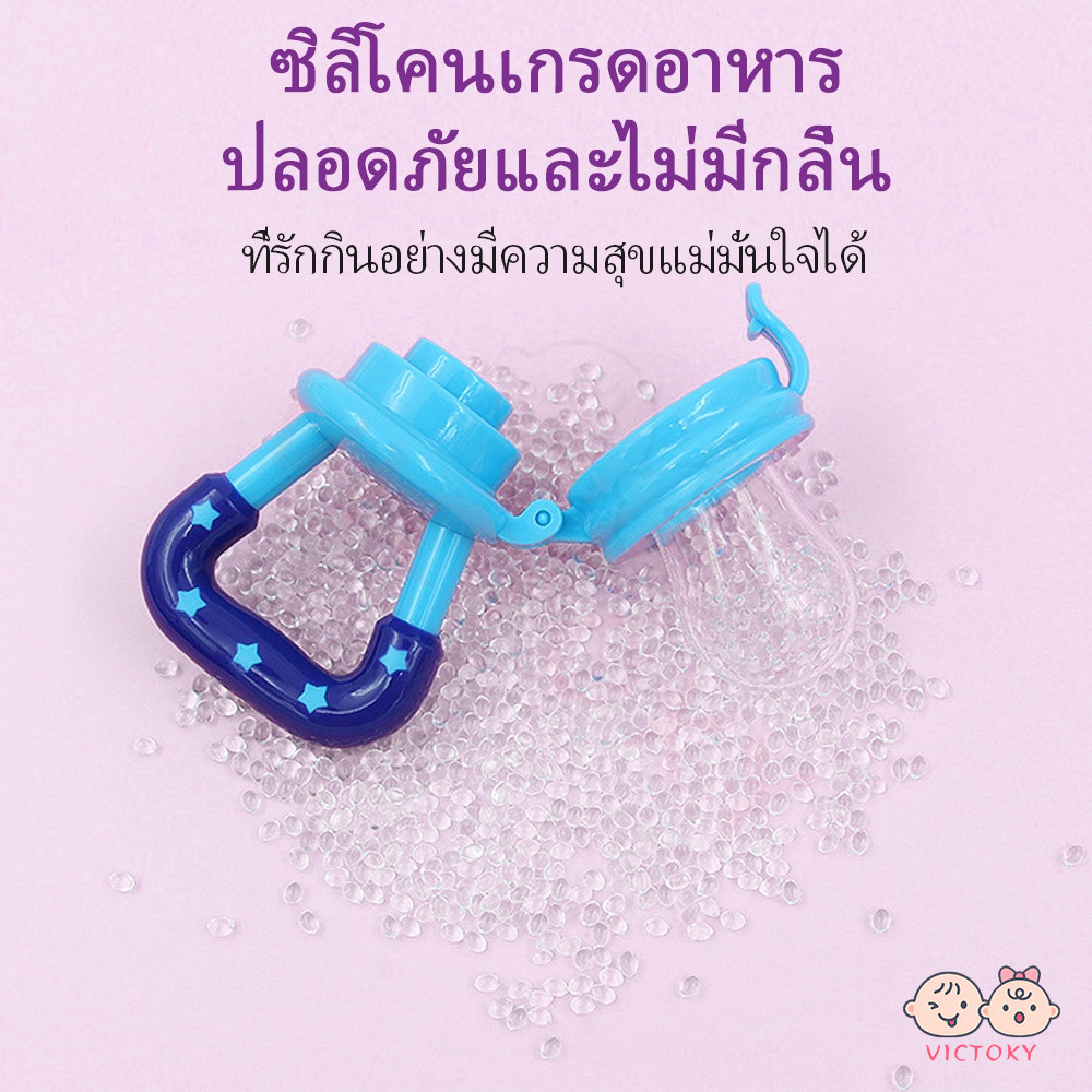 รูปภาพ 5