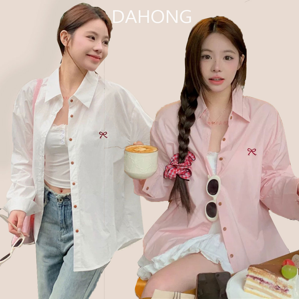 Dahong W417 เสื้อเบลาส์ปักโบว์ธรรมดาแบบสบาย ๆ เสื้อเชิ้ตคอปก ทรงโอเวอร์ไซส์ สำหรับผู้หญิง 3 สี
