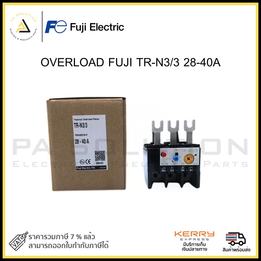 OVERLOAD FUJI TR-N3/3 28-40A