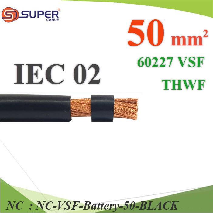 NC (ระบุจำนวน) สายไฟแบตเตอรี่ VSF ขนาด VSF-Battery-50-BLACK