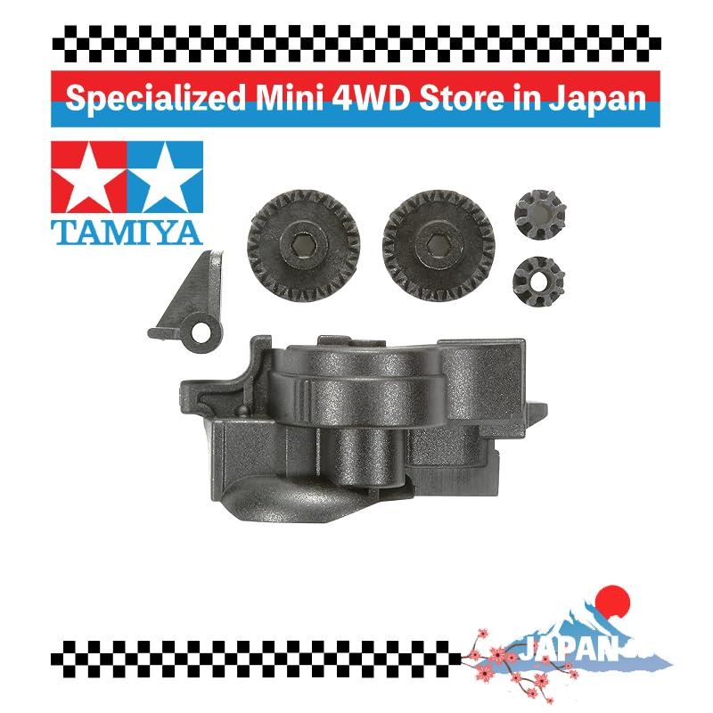 Tamiya Grade Up Parts Series No.438 GP.438 เสริมเกียร์และฝาครอบเกียร์ One-Lock (สําหรับแชสซี Super I