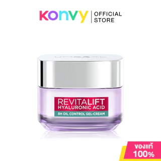 Loreal Paris Revitalift Hyaluronic Acid ลอรีอัล ปารีส ครีมบำรุงผิว 15ml (Day Cream/Gel-Cream)