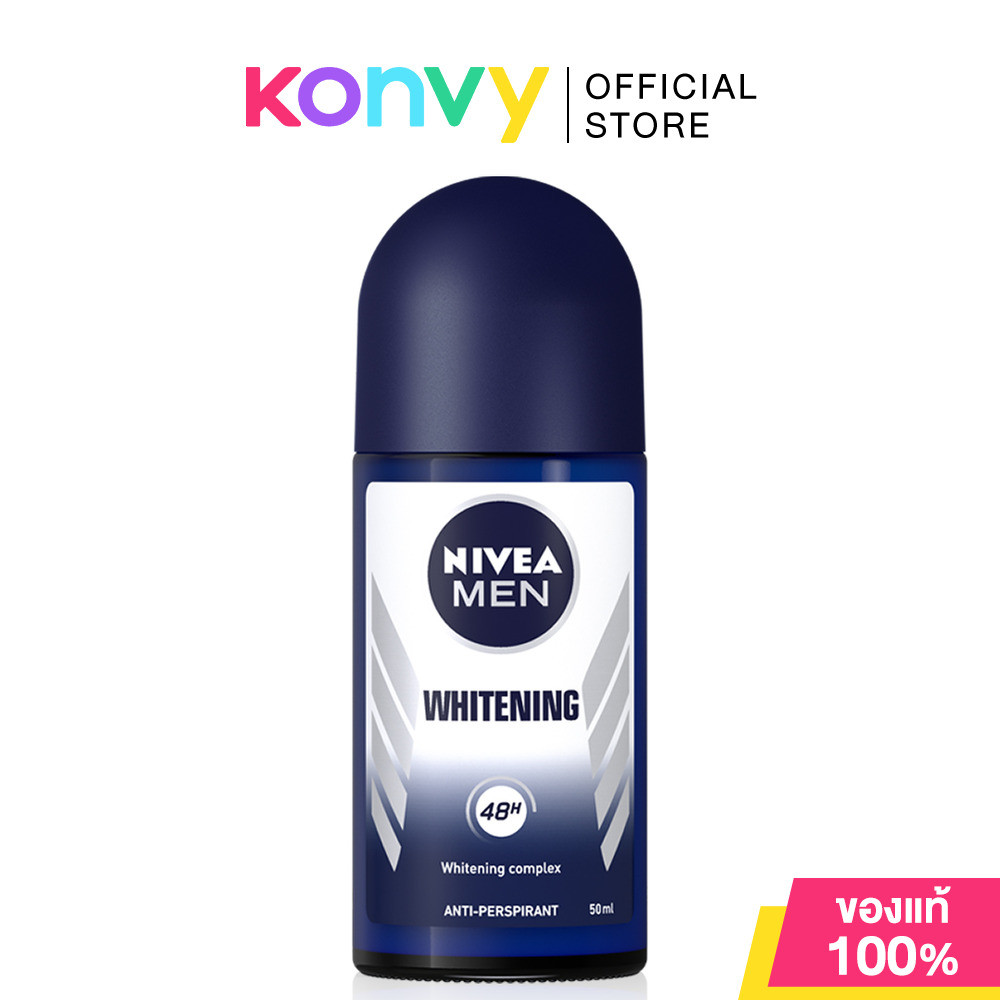NIVEA Men Roll On นีเวีย โรลออนระงับกลิ่นกายสำหรับผู้ชาย 50ml (Cool Powder/Black & White/Silver Protect/Fresh Active) รูปที่ 3