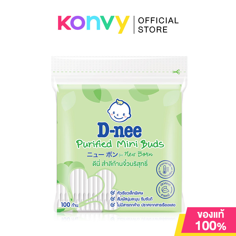 รูปภาพ 5