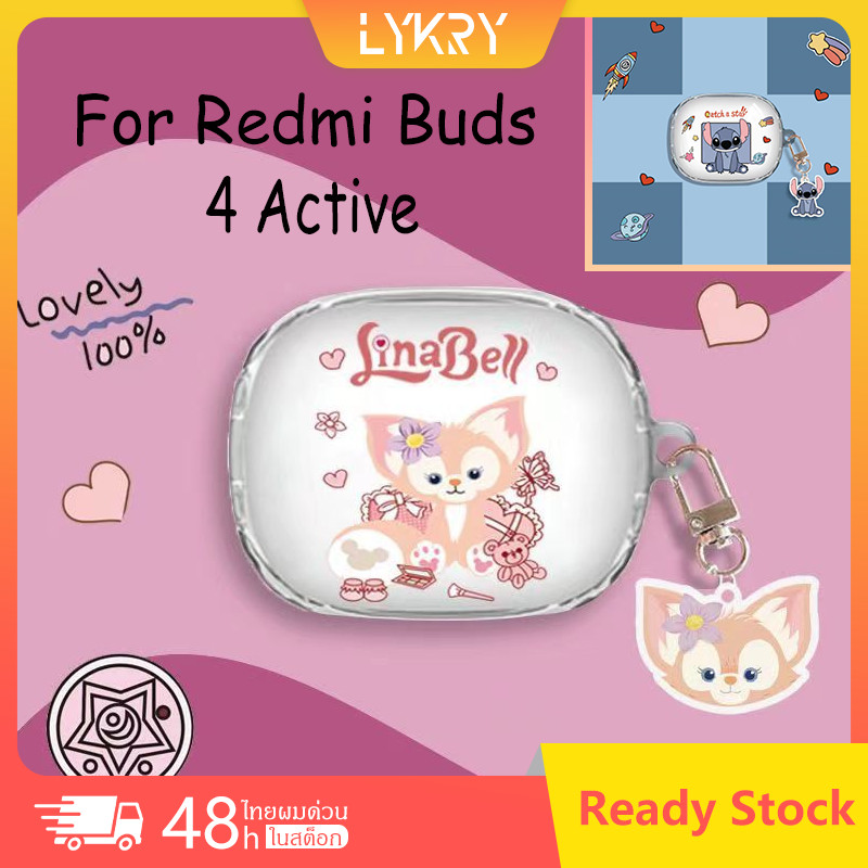 เคส Xiaomi Redmi Buds 4 Active เคสป้องกันหูฟังบลูทูธ Fox or Stitch เคสป้องกันหูฟัง