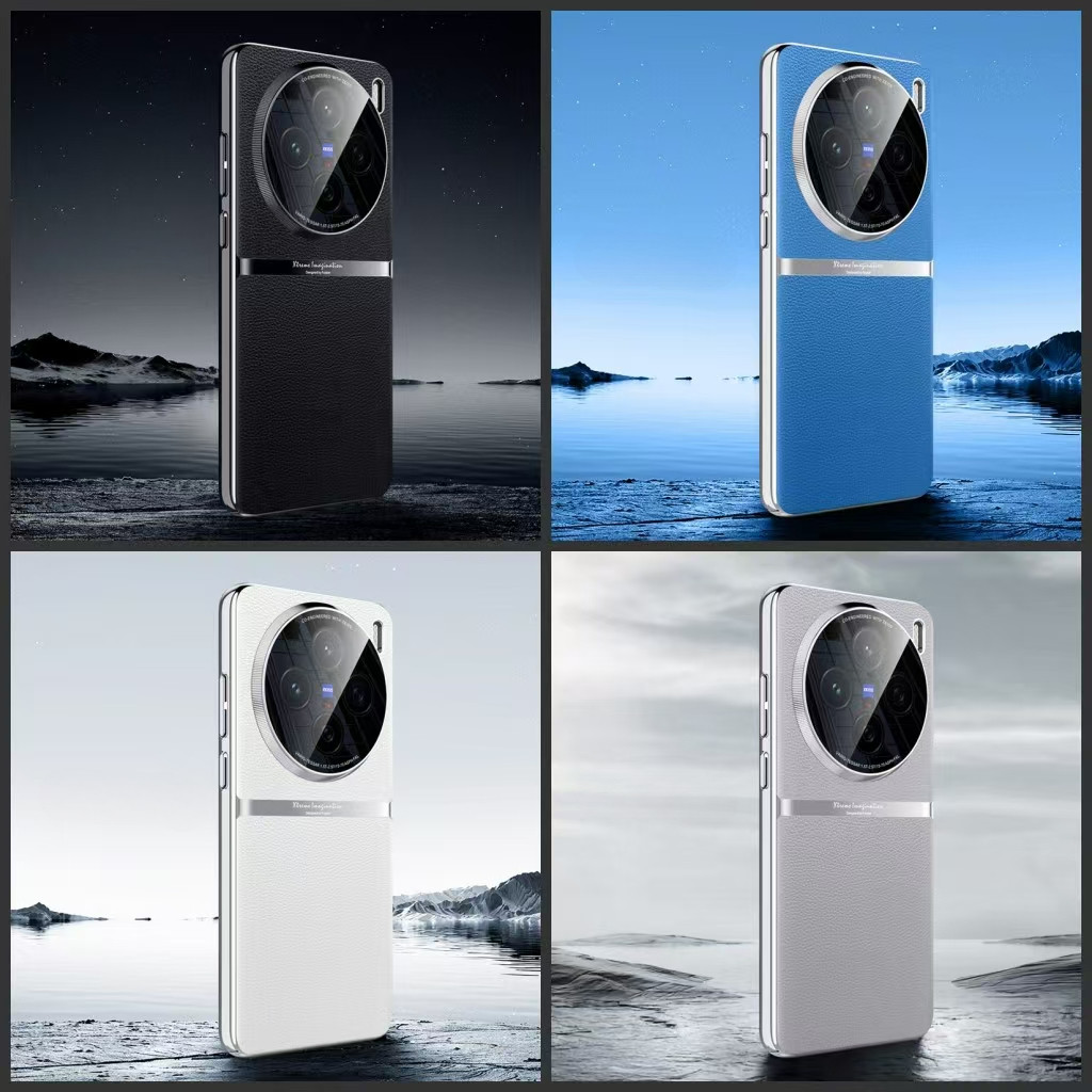 คลุมทั้งหมดเลนส์ป้องกันชุบซองหนังสําหรับ Vivo X200 Pro mini Case X200Pro เคสโทรศัพท์