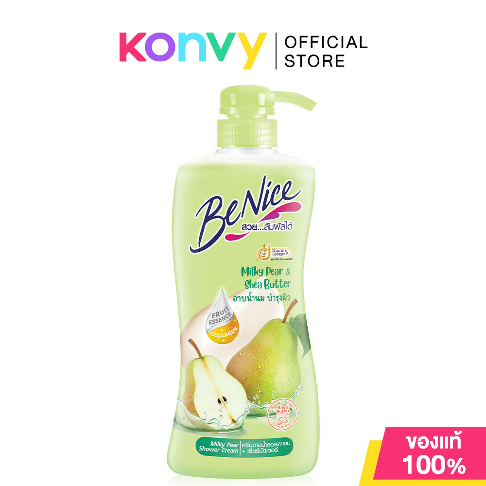 BeNice Shower Cream 400ml บีไนซ์ ครีมอาบน้ำ.