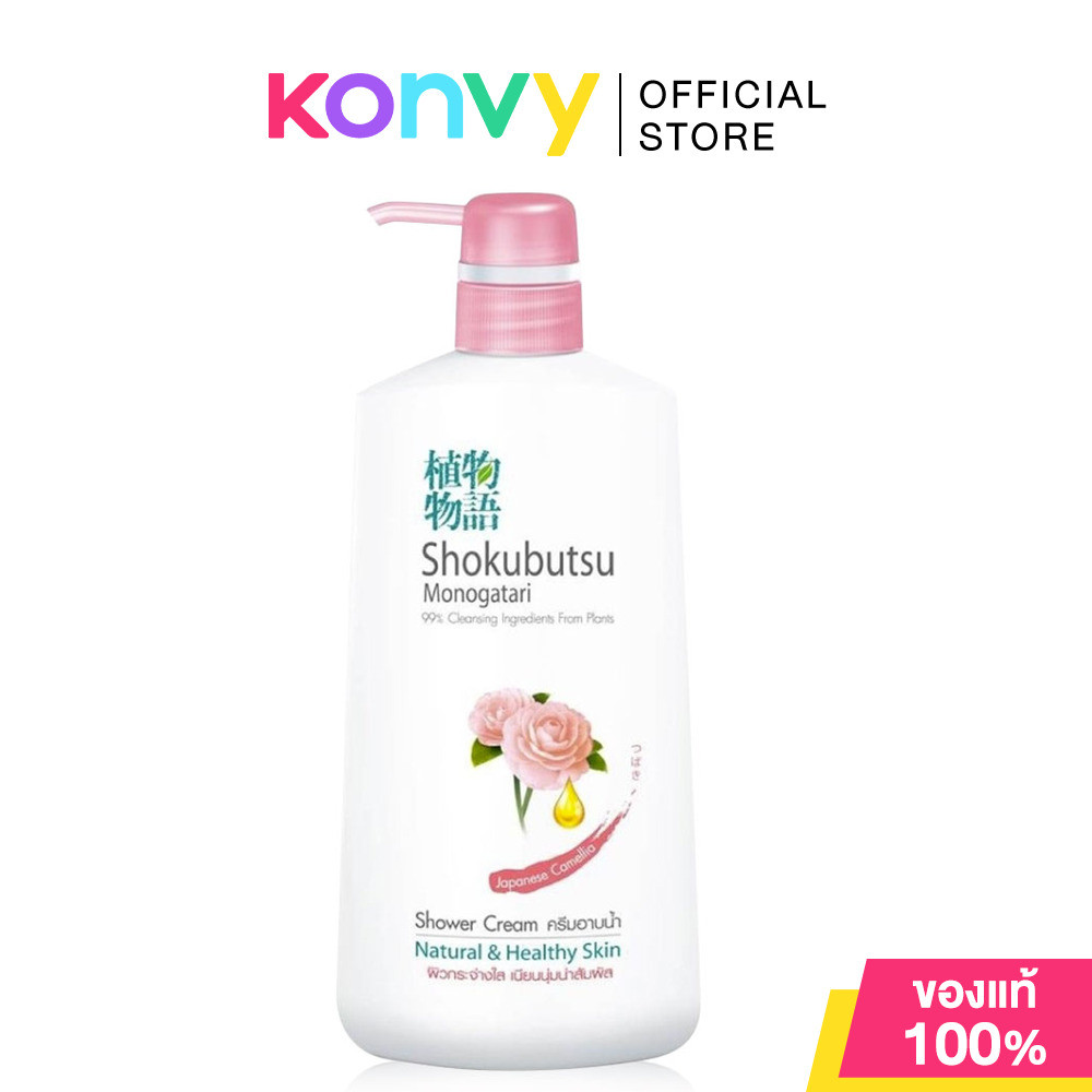 Shokubutsu Monogatari Japanese Camellia Shower Cream 500ml.