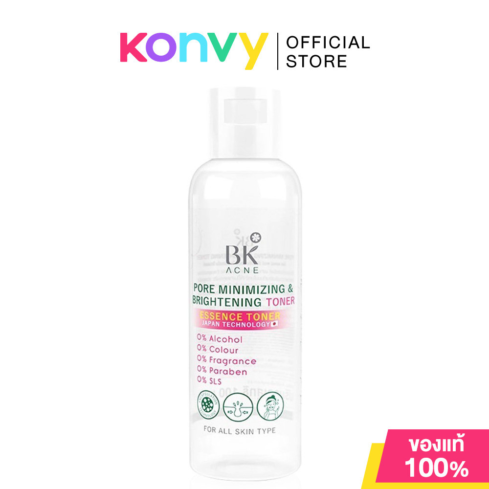 BK Acne Pore Minimizing And Brightening Toner โทนเนอร์ บีเค แอคเน่ เพื่อคนเป็นสิว ผิวแพ้ง่าย.