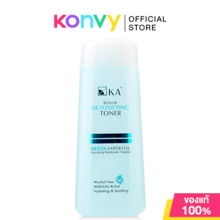 KA Refresh Toner เคเอ โทนเนอร์ 150ml (Aquamilk/Detoxifying/Whitening)