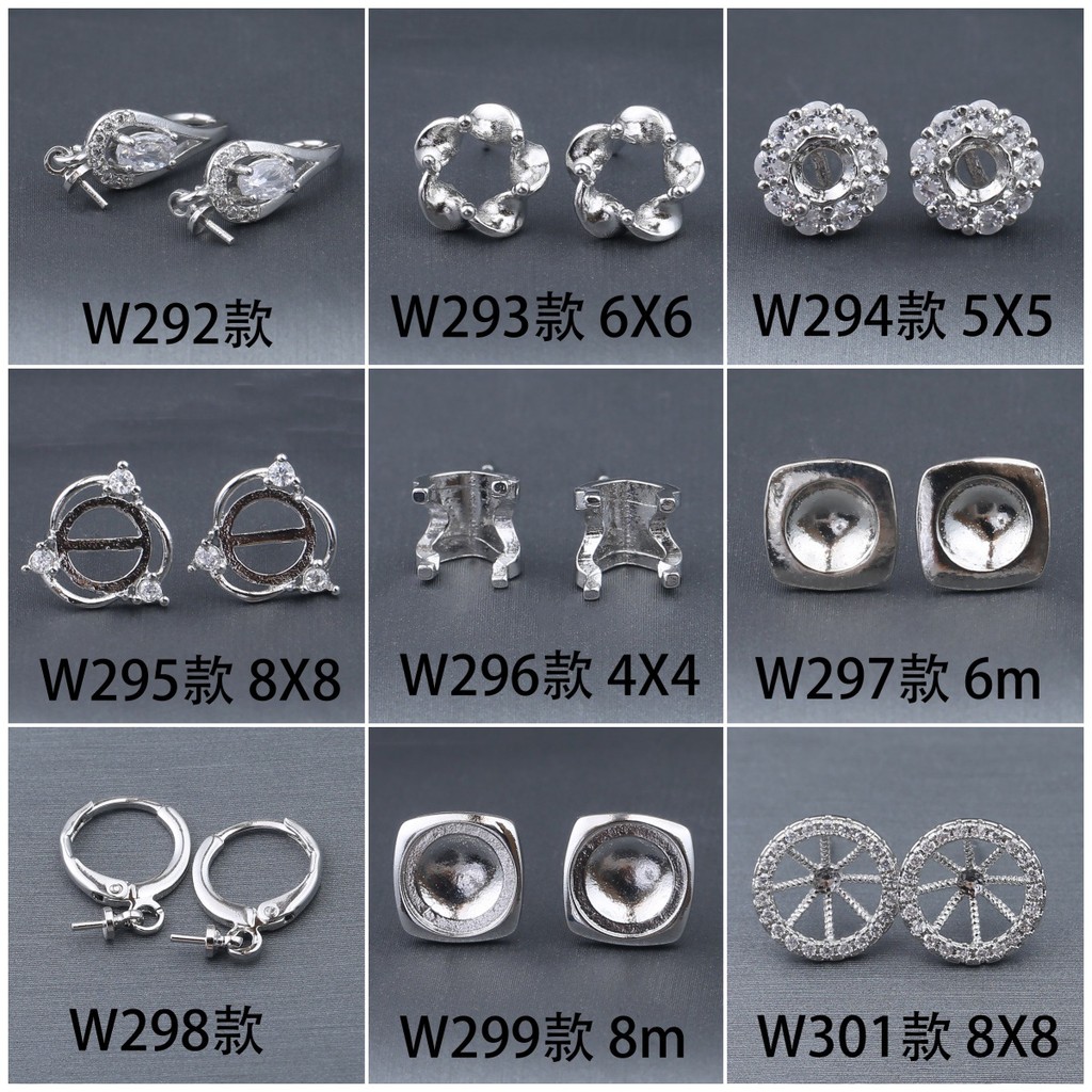 ต่างหูผู้ถือที่ว่างเปล่าสไตล์ญี่ปุ่น ins ชุบเงิน eardrop กรอบคู่ของต่างหูสตั๊ดหูตะขอออกแบบต่างหูเงินชุบ