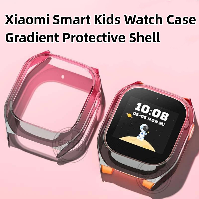 For Xiaomi Smart Kids Watch กรณี เสี่ยวหมี่ สมาร์ทเด็กนาฬิกากรณีไล่โทนสีเปลือกป้องกัน Xiaomi Smart Kids Watch เคส
