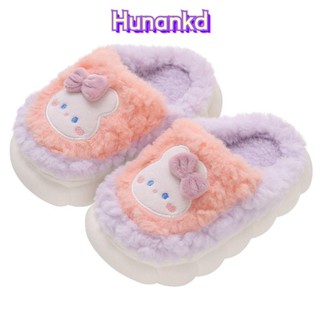 รองเท้าแตะผ้าฝ้ายสําหรับเด็ก HUAN, กระต่ายตุ๊กตา/หมีเด็กรองเ…