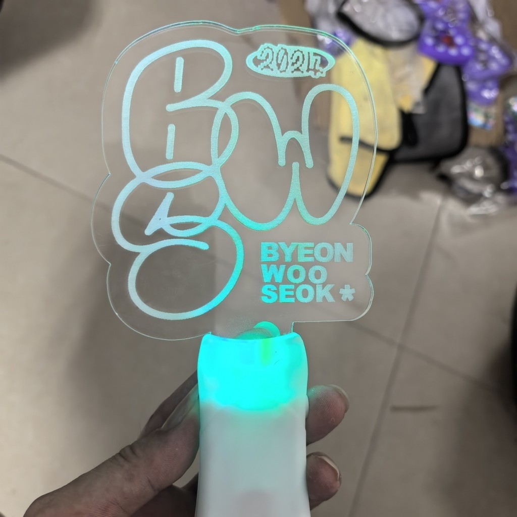 Byeonwooseok byeonwooseok Concert Peripheral Fan Cheer