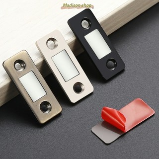 Nam Châm Gắn Cửa Lực Hút Cực Mạnh, Thép Siêu Bền, Keo 3M - Dán Chốt Tủ Quần Áo, Ngăn Kéo, Cửa Ra Vào Tiện Lợi MADIS