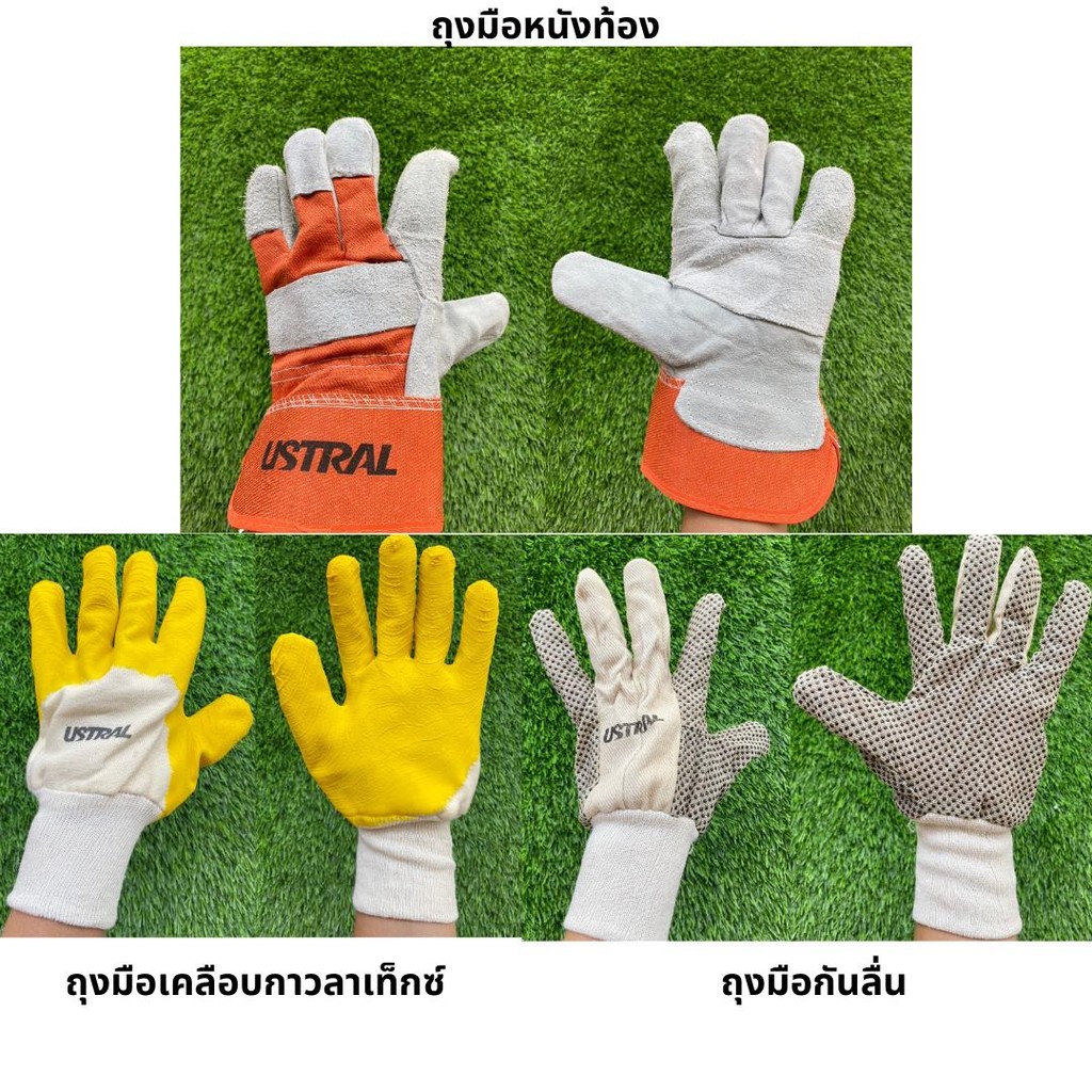 ถุงมือสำหรับช่าง มี3แบบ ใช้สำหรับทำงาน ถุงมือทำสวน ถุงมือก่อสร้าง ถุงมือหนัง อเนกประสงค์ ถุงมือเชื่อม ถุงมือกันไฟ