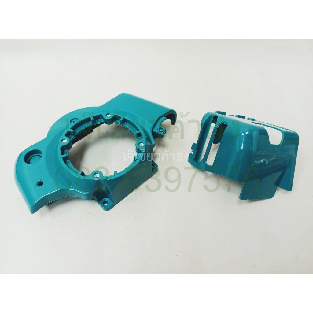 ฝาครอบเครื่อง หน้ากากเครื่องยนต์ 411RBC อะไหล่เครื่องตัดหญ้า RBC411 by เจ๊เขียวค้าส่ง - รูปที่ 3