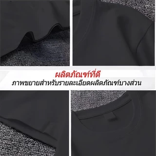 CODเสื้อยืดอภิชาติฟาร์ม เหมาะสำหรับการขับรถท่องเที่ยวกีฬาแฟชั่นเรียบง่ายสบาย ๆ