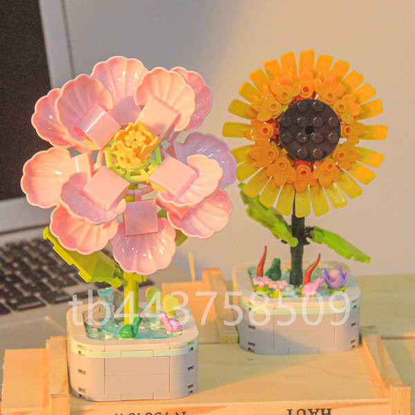 lego flower ตัวต่อเลโก้ ดอกทานตะวันบล็อกช่อดอกไม้ 2024 ใหม่ประกอบของเล่นสาวของที่ระลึกของขวัญชบาดอกไ