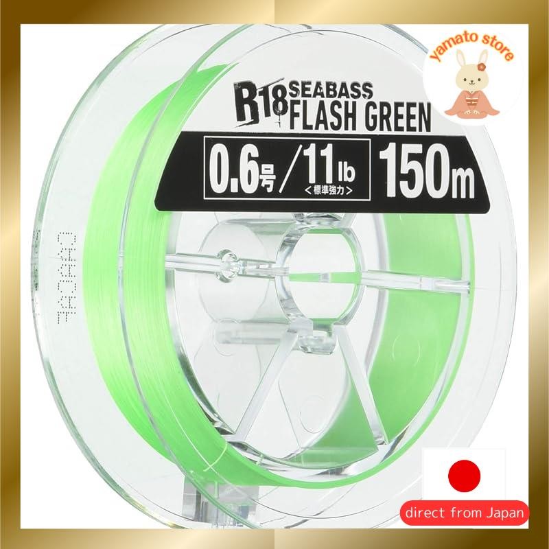 Seaguar (Seaguar) Line PE Line Seaguar R18 Complete Seabass Fishing PE Line 150m 0.6 No. 11lb Flash 