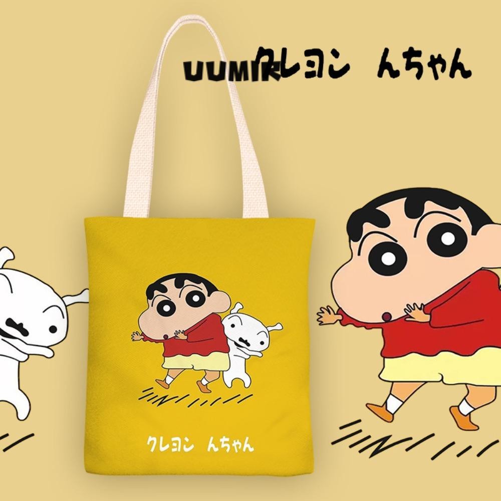 Uumir กระเป๋าเครยอนชินจัง, โดยไม่ต้องซิปกระเป๋าช้อปปิ้งผ้าใบน่ารัก, กระเป๋าสะพายพิมพ์ด้านเดียวผ้าใบหนานุ่ม
