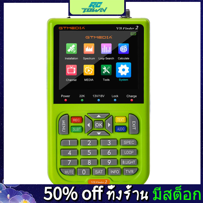 Rctown Freesat 1080p Hd V8 Finder2 เมตร Dvb-s/s2 Digital Satellite Finder Type-c เครื่องรับสัญญาณแบบชาร์จไฟได้