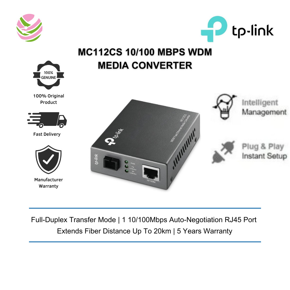 TP-Link MC112CS 10/100 MBPS WDM Media Converter พร้อมขยายระยะทางไฟเบอร์สูงสุด 20KM