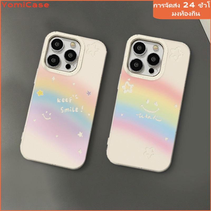 เคสอ่อนเนื้อข้าวสาลี รอยยิ้มน่ารักสายรุ้ง เคสซัมซุงA05s A15 A52 A24 A31 A53 A54 A03 samsungA10s A11 A12 A13 A14 A23 A33