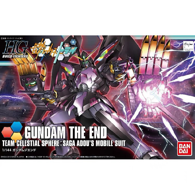 Bandai ของแท้ Gundam 1/144 HGBF 036 The end end รุ่นประกอบกันดั้ม