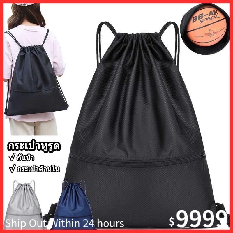 กระเป๋าเป้สะพายหลัง ผ้าไนล่อน กันน้ํา จุของได้เยอะ เหมาะกับการพกพาเล่นกีฬา ฟิตเนส