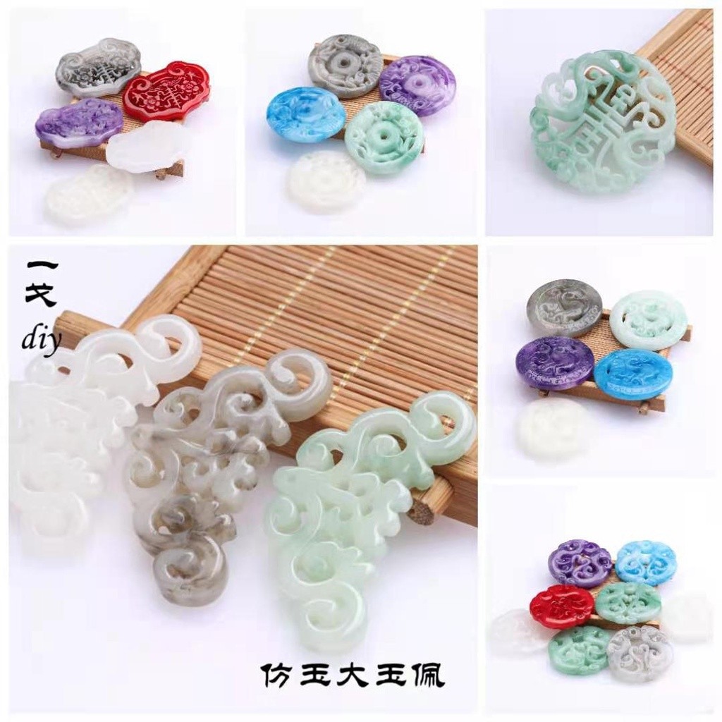 เรซินเลียนแบบหยกหยกขนาดใหญ่จี้สามเหลี่ยมปลามังกร DIY เครื่องประดับผมชุดโบราณปิ่นปักผมปิ่นปักผมเครื่องประดับเครื่องประดับ o0c2 Luza
