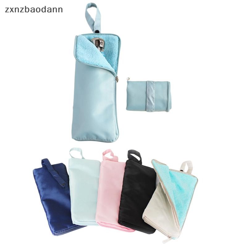 [ZXNZ] ถุงเก็บร่มพิมพ์ลายสดขนาดเล็กประเภทคลัทช์ดูดซับกระเป๋าร่มพับออกไปถุงเก็บกันน้ําแบบพกพา อืม