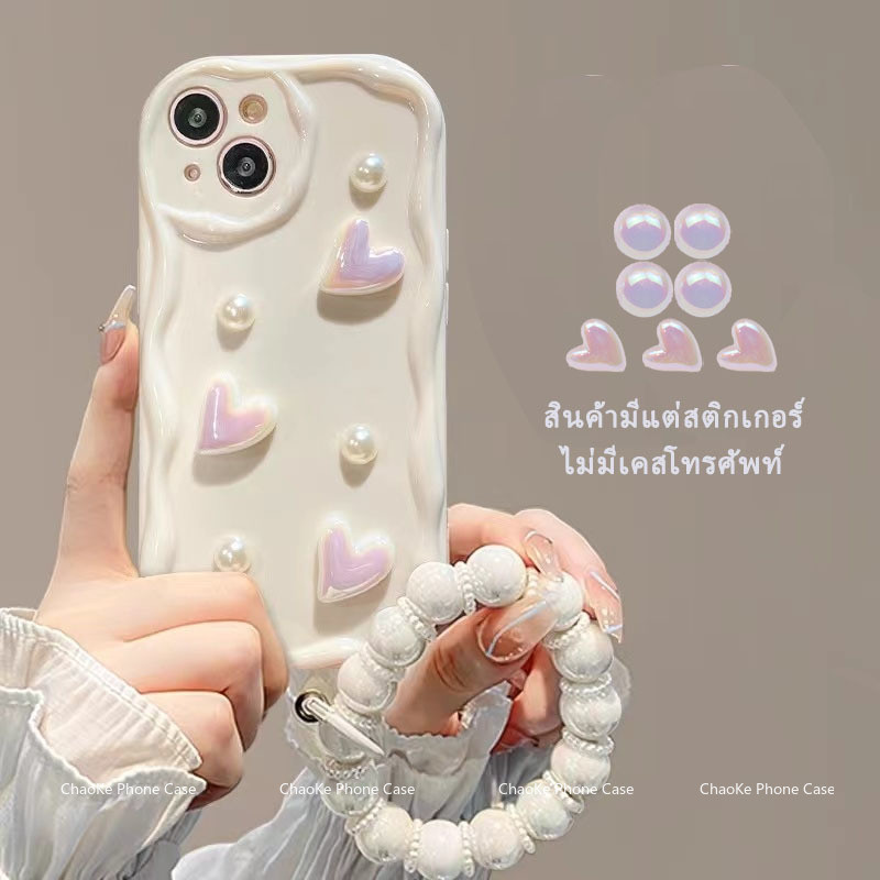 อุปกรณ์เสริมเคสโทรศัพท์มือถือสร้อยข้อมือลูกปัดเชือกคล้องสติ๊กเกอร์ที่วางโทรศัพท์มือถือ เครื่องประดับ วัตถุขนาดเล็ก B2