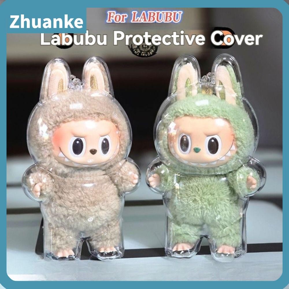 Zhuanke Labubu ป้องกัน, อะคริลิคโปร่งใส Labubu ฝาครอบป้องกัน, POP MART มีที่นั่ง Series ตุ๊กตาอุปกรณ์เสริมถุงเก็บฝุ่นจี้