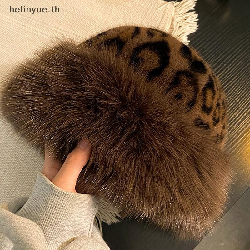 Helinyue ฤดูใบไม้ร่วงและฤดูหนาวผู้หญิงแฟชั่นหมวกขนสัตว์หมวกขนสัตว์หมวกขนสัตว์หมวกมองโกเลีย Brimless Plush Fluffy เล่นสกีขี่หมวกอบอุ่น TH