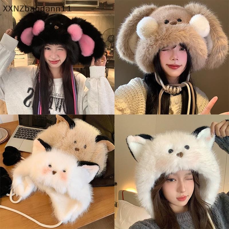 Xnz อบอุ่นน่ารักผู้หญิงลูกสุนัขหูย้ายตุ๊กตาหมวกฤดูใบไม้ร่วงและฤดูหนาวสาวหวานหนาเย็นหลักฐานป้องกันหูถักหมวก MHF