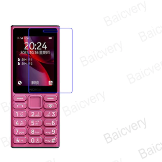 ปลอกสําหรับ Nokia 108 4G 2024 TA-1673 HMD 105 4G พร้อมนาโนป้องกันการระเบิด Screem ป้องกันฟิล์มนุ่ม (ไม่รวมโทรศัพท์)