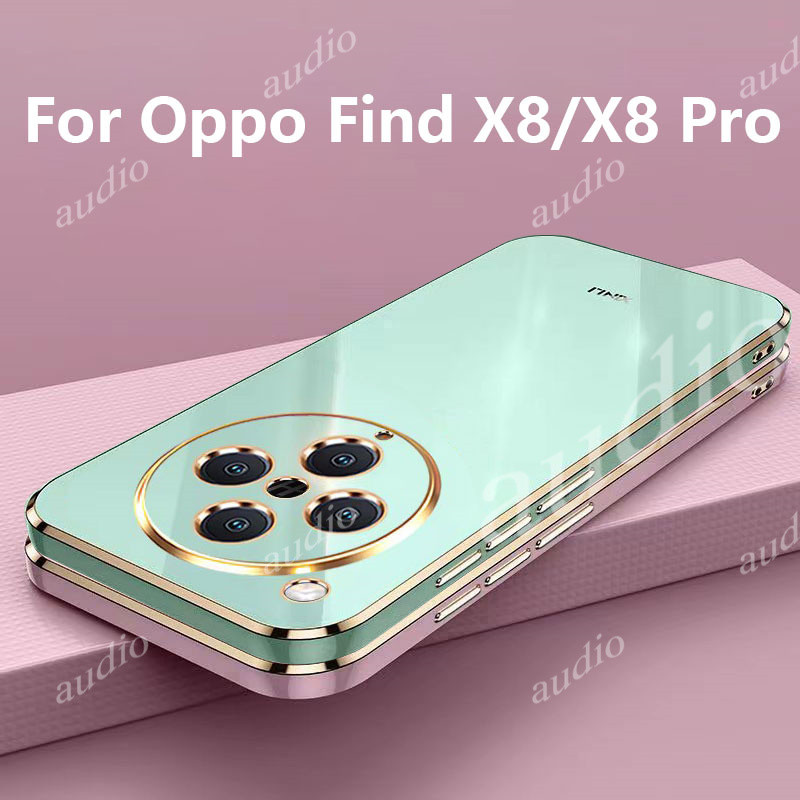 Oppo Find X8 Pro 5GปลอกชุบหรูหราสําหรับOppo FindX8 Pro 5G 2024 เคสโทรศัพท์Electroplatedสแควร์กันกระแทกTPUนุ่มปกหลังสําหรับOppo Find X8Pro 5Gกล้องป้องกันFunda