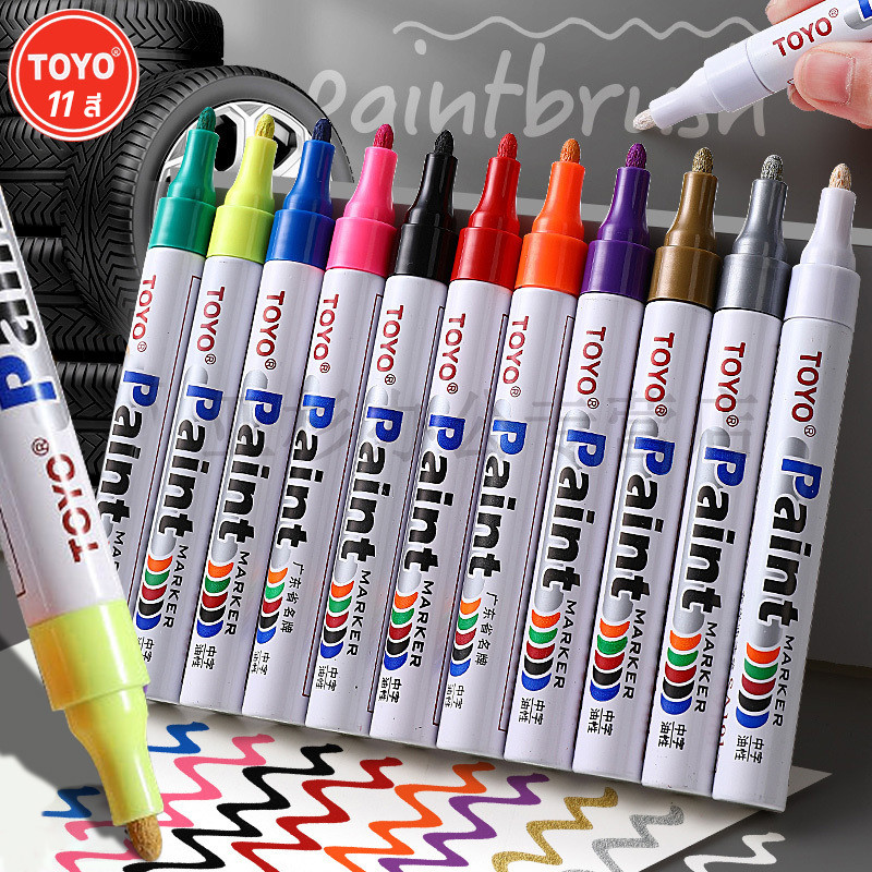 ปากกาเขียนยาง TOYO Paint ปากกา​อเนกประสงค์​ ปากกาเขียนยางรถยนต์ มี 9 สี กันน้ำ Diy