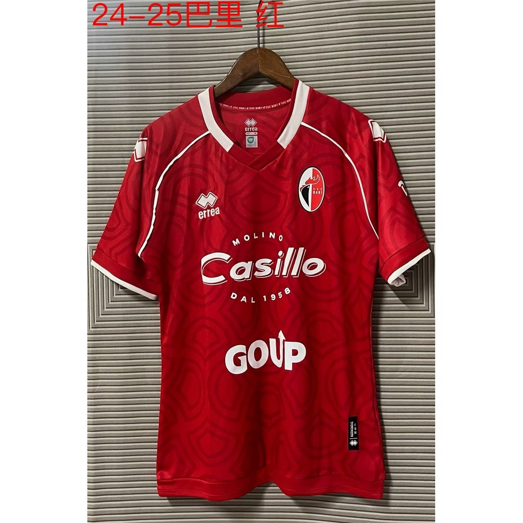 Fan Version 2425 SSC Bari Red football Jersey Short Sleeved Soccer Version S-2XL เครื่องแต่งกายกีฬากลางแจ้ง, ชุดฝึกซ้อมฟุตบอล