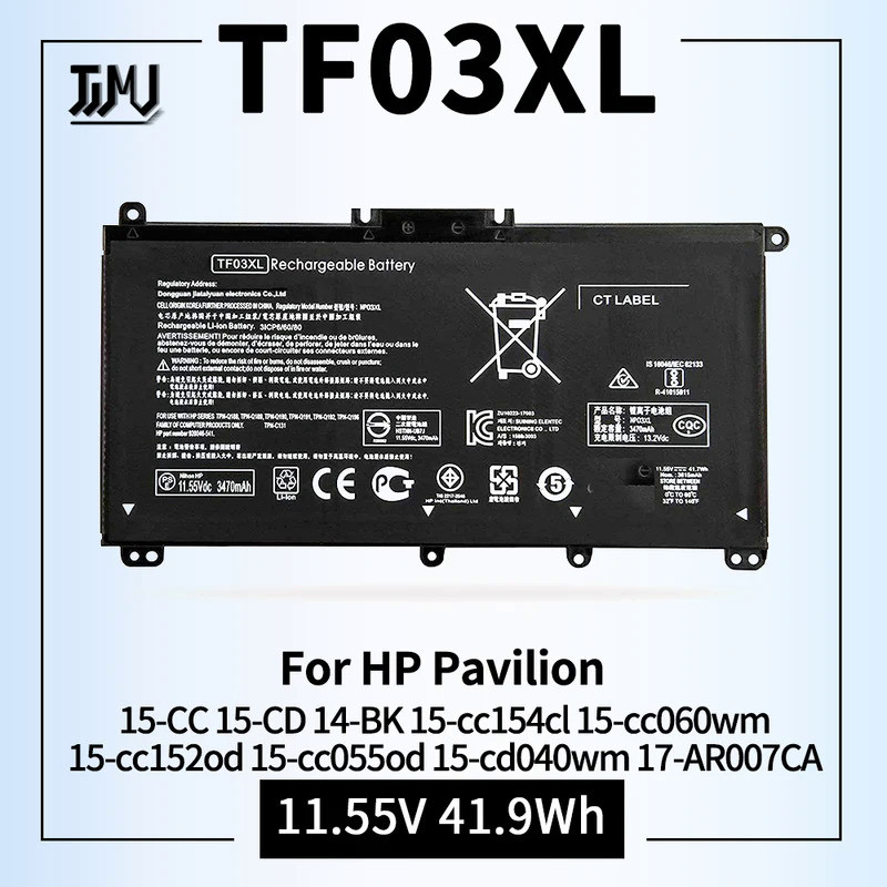 920070-855 TF03XL Battery for HP Pavilion X360 14m-cd0001dx 14m-cd0003dx 15-cc0xx 15-cc1xx 15-cc023c
