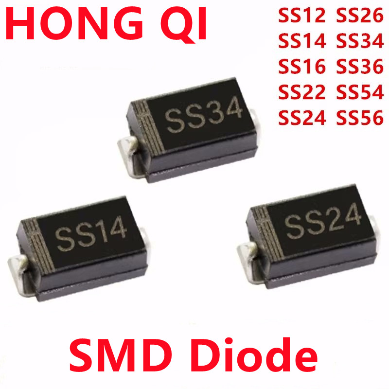 50PCS Rectifier ไดโอด SS12 SS14 SS16 SS22 SS24 SS28 SS34 SS36 SS54 SS56 SMA 1A 3A40V DO-214AC Schottky ไดโอด