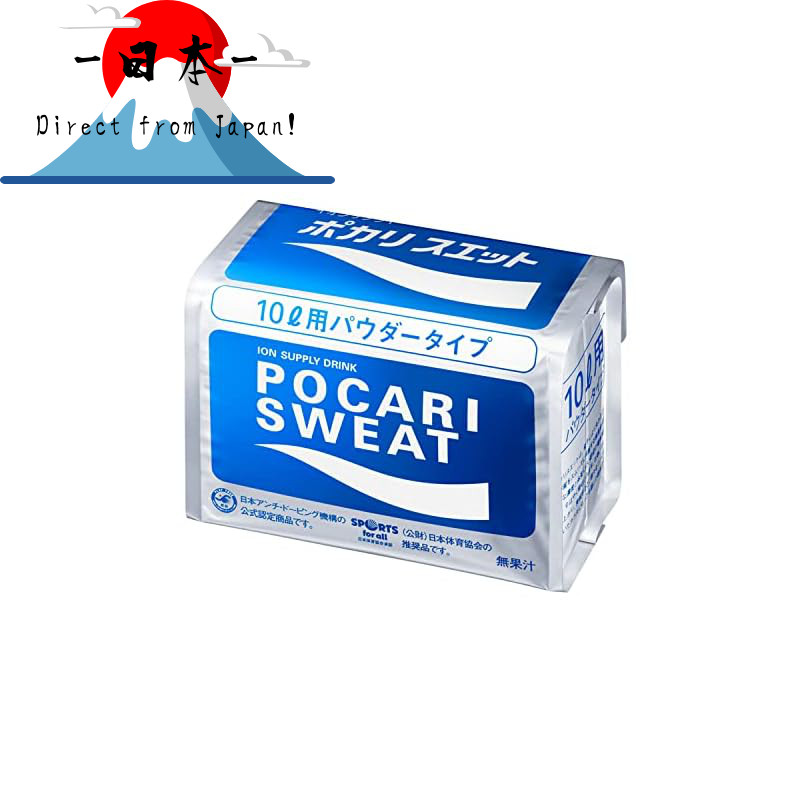 [Direct from Japan]
Otsuka Pharmaceutical Pocari Sweat Powder (740g) for 10L × 1 bag