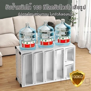 Win ลิ้นชักใส่เสื้อผ้า ลิ้นชัก 3/4/5 ชั้น ลิ้นชักเก็บของ ลิ้นชักพลาสติก มีล้อ เป็นมิตรกับสิ่แวดล้อม ลิ้นชักชุดชั้นใน