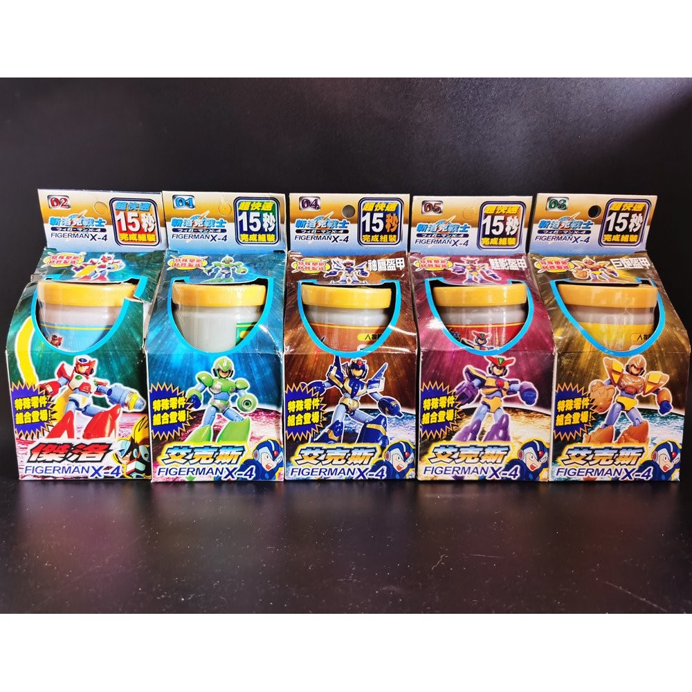ของเล่นประกอบ Mega Man X4 Zero Armor เวอร์ชันไต้หวัน ใหม่เอี่ยม ชุด 5 ชิ้น