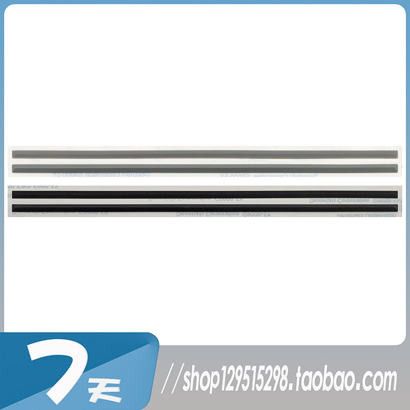 เหมาะสําหรับ HP HP 15S-FQ FR ER EQ DY EF TPN-Q222 Q230 Anti-slip เท้า D Shell ยาง Strip