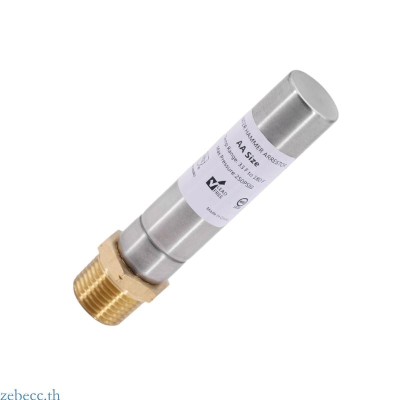 Zebecc 1 2 นิ้วด้ายค้อนน้ํา Arrestor เครื่องซักผ้าค้อน Arrestor ใช้งานง่าย