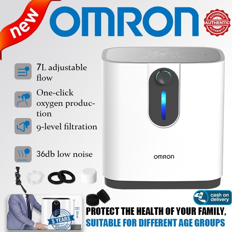 Omron Oxygen Concentrator เครื่องผลิตออกซิเจน 1 7L Portable Home Use ความเข้มข้นสูง 93 ใช้งานง่าย ส่งเร็วในไทย
